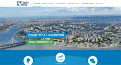 Desktop Screenshot of mfspb.ru